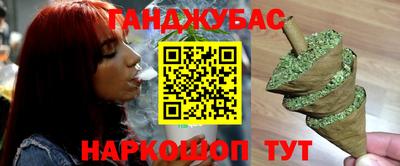 ГАЛЛЮЦИНОГЕННЫЕ ГРИБЫ Балаково