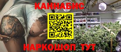амфетамин Гай