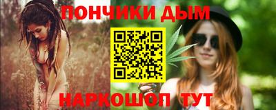 прущие крисы Гатчина