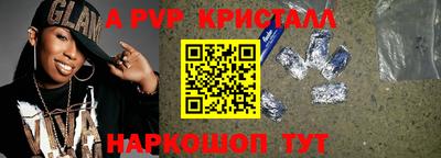 экстази Гагарин