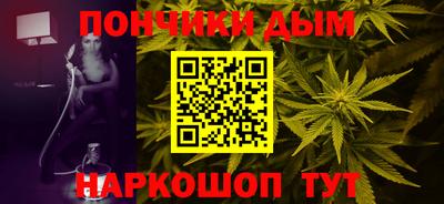 амфетамин Гай