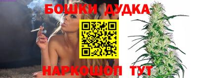 ГАЛЛЮЦИНОГЕННЫЕ ГРИБЫ Балаково