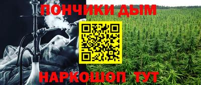 амфетамин Гай