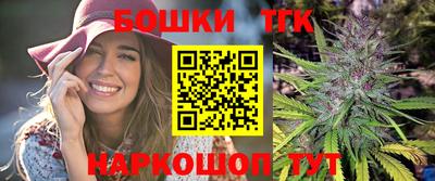 экстази Гагарин