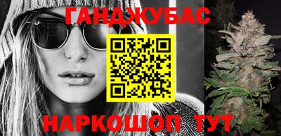 ГАЛЛЮЦИНОГЕННЫЕ ГРИБЫ Балаково