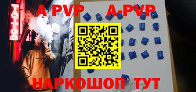 амфетамин Гай