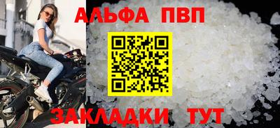 ГАЛЛЮЦИНОГЕННЫЕ ГРИБЫ Балаково