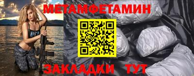 прущие крисы Гатчина