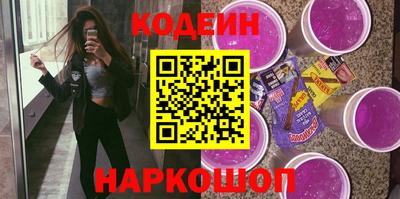 амфетамин Гай