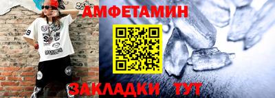 прущие крисы Гатчина