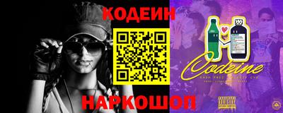 прущие крисы Гатчина
