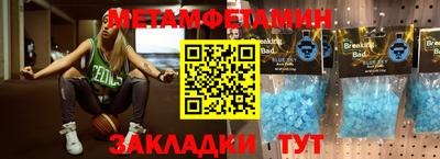 прущие крисы Гатчина