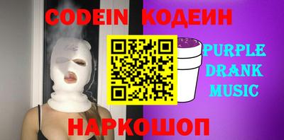 экстази Гагарин