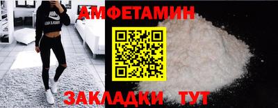 прущие крисы Гатчина