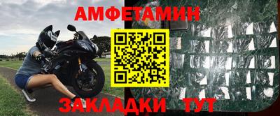 прущие крисы Гатчина
