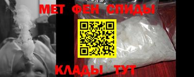 прущие крисы Гатчина