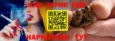 амфетамин Гай