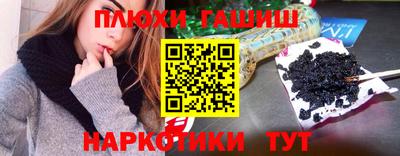 амфетамин Гай