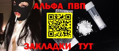 амфетамин Гай
