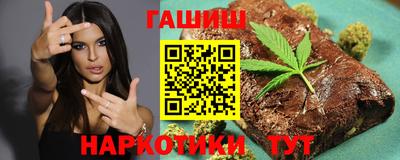 амфетамин Гай