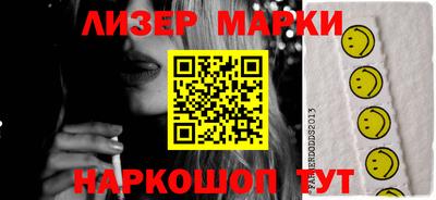 экстази Гагарин