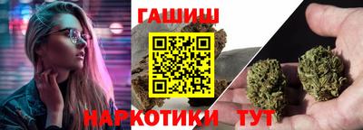 амфетамин Гай