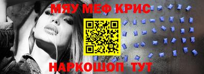 экстази Гагарин