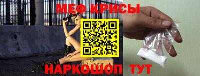 ГАЛЛЮЦИНОГЕННЫЕ ГРИБЫ Балаково