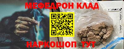 прущие крисы Гатчина