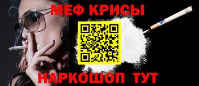 экстази Гагарин