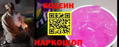 прущие крисы Гатчина