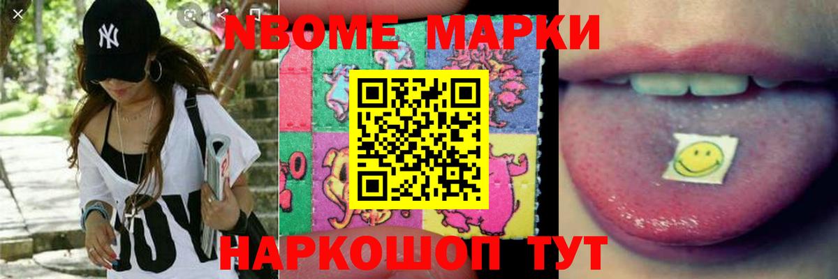 Лсд 25 экстази кислота  Вход с VPN  ЛСД экстази  Нефтекамск  Лсд 25 экстази ecstasy 