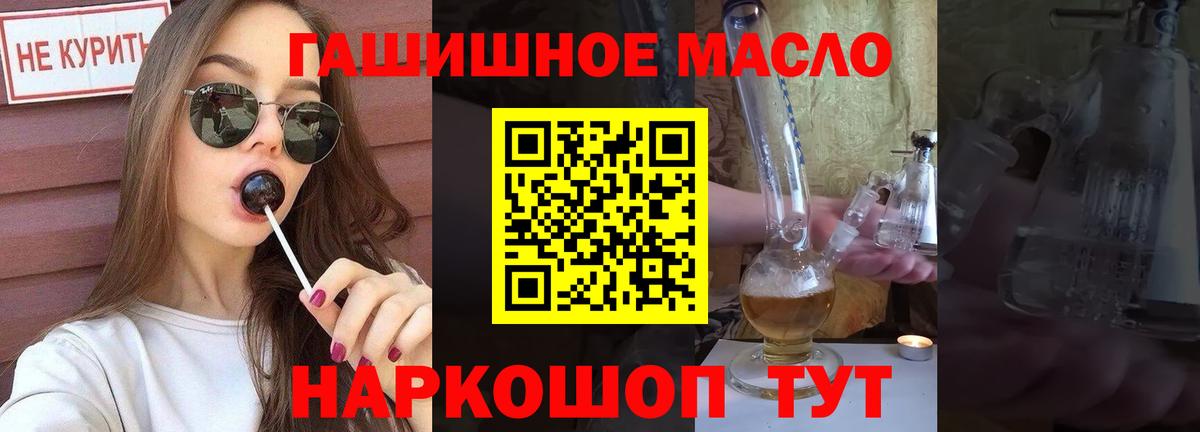 Дистиллят ТГК жижа Нефтекамск