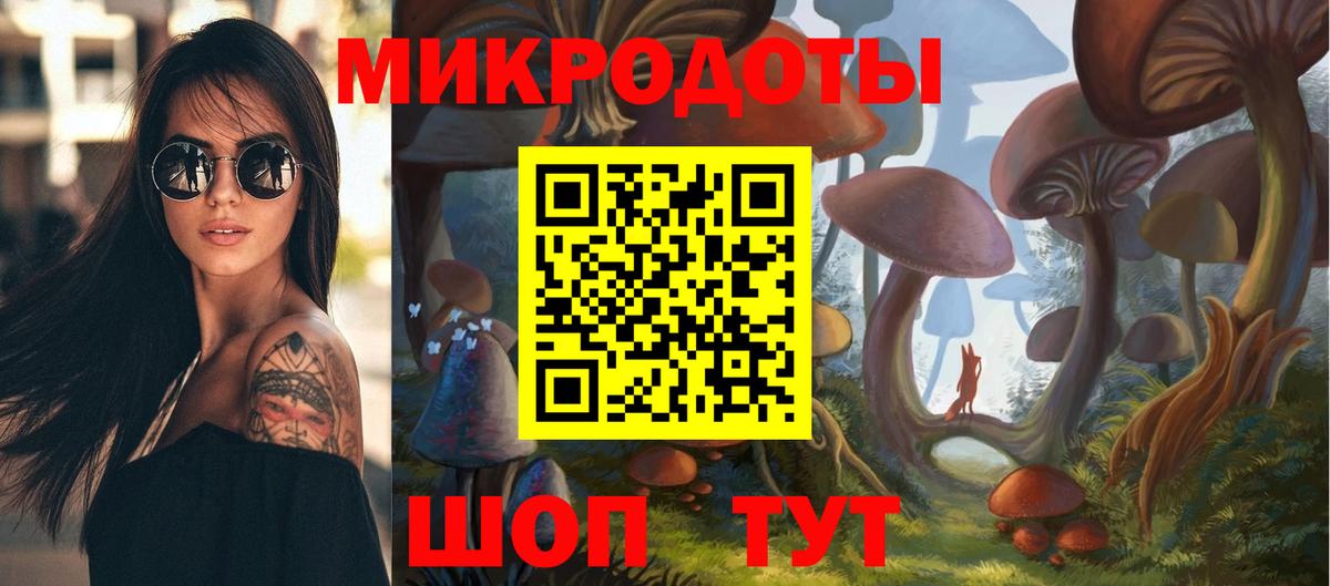 Псилоцибиновые грибы Psilocybine cubensis  Вход с VPN  Галлюциногенные грибы Psilocybine cubensis  Нефтекамск 